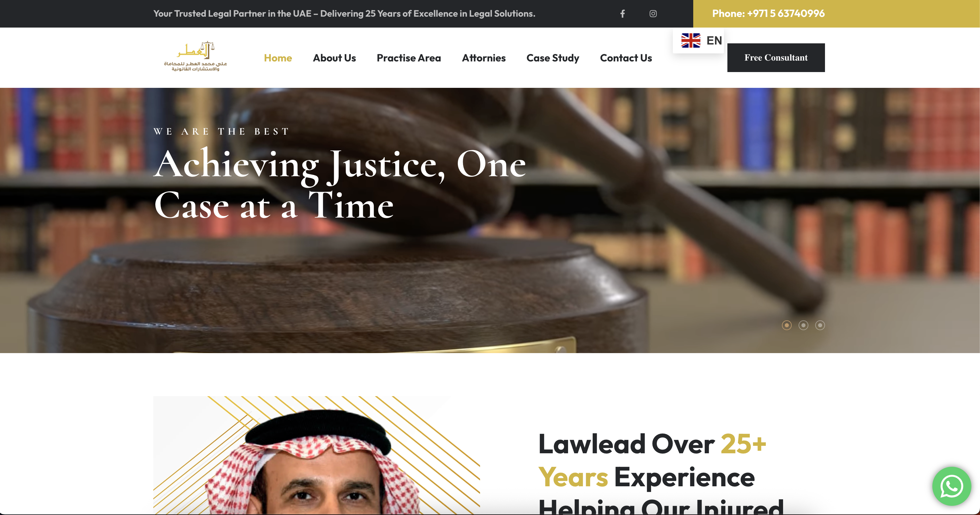 Aleter UAE
